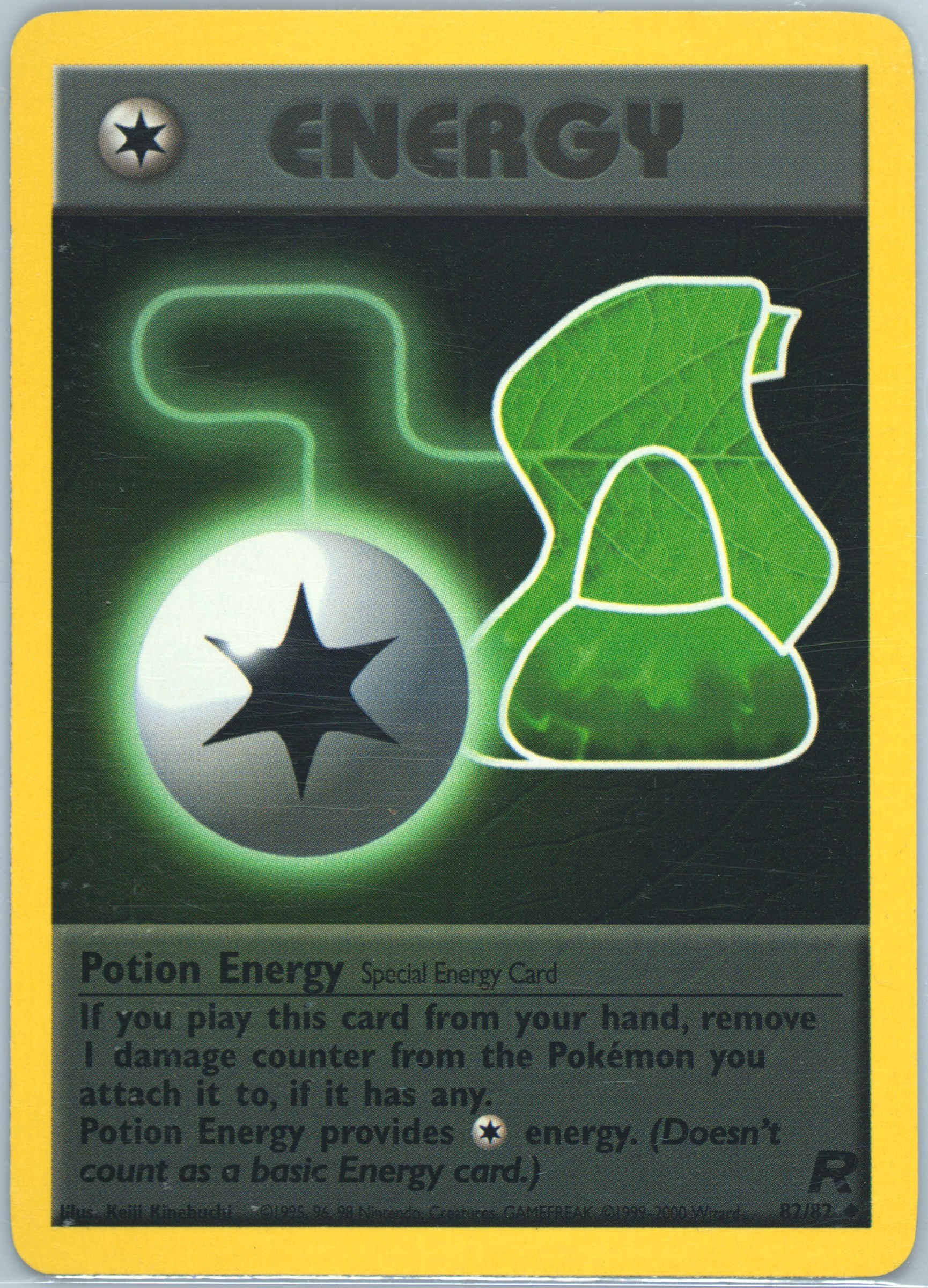 basic energy pokemon card value Amazon.com: Pokemon Basic Water Energy Lot - Scarlet & Violet main image 1