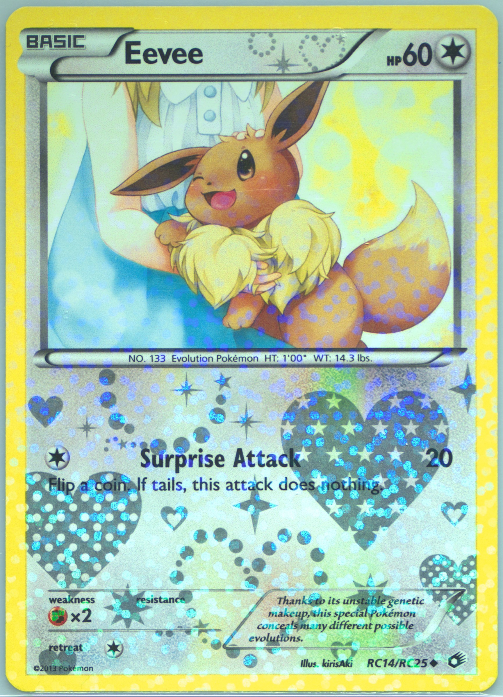 amazon pokemon sun and moon cards Amazon.com: Pokémon TCG: Sun & Moon Booster Display Box : Toys & Games