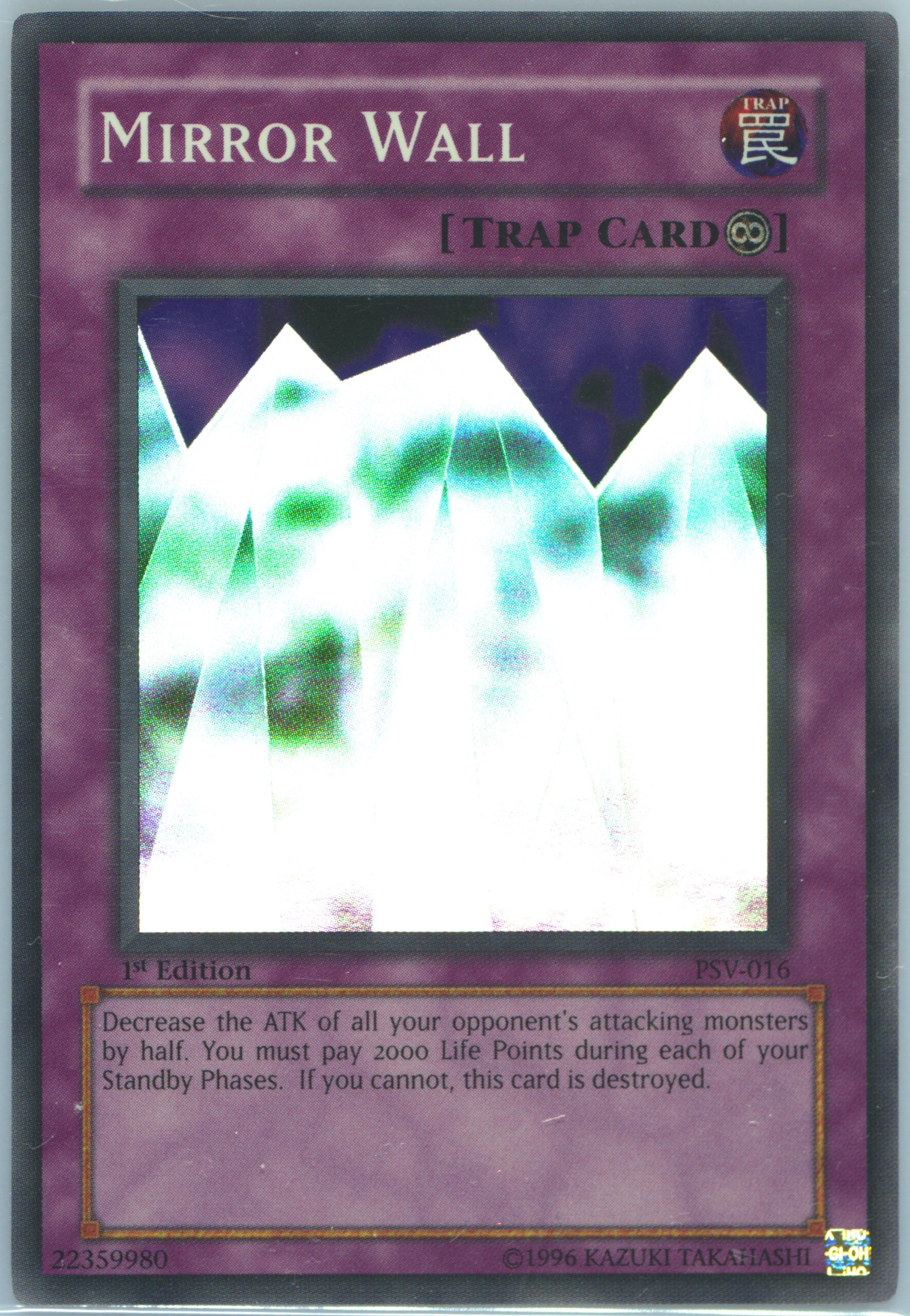 yugioh cards that block zones Oneiros Dream Mirror Tormentor BLVO - Super Rare main image 0