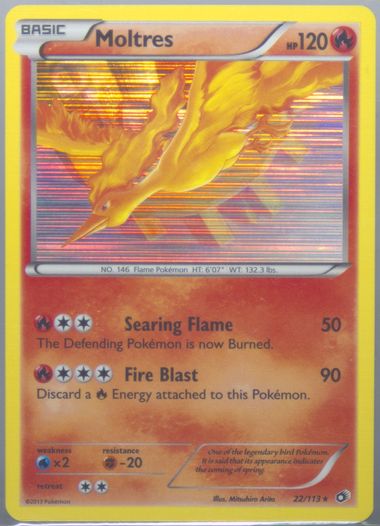 PSA10 鑑定枚数3 ファイヤー アンリミ ミラー EBB MOLTRES 状態難/PSA10鑑定済〕ホウオウ(アンリミ/クリスタルタイプ