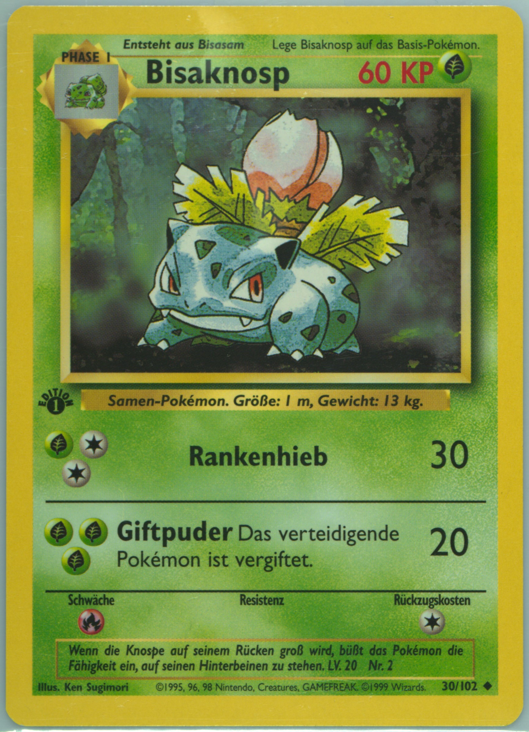 baseball pokemon cards 2026 Topps Baseball Series 1 Fat Pack main image 0