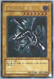 IPldX4xaH0S92i4uaZ7w6w.jpg
