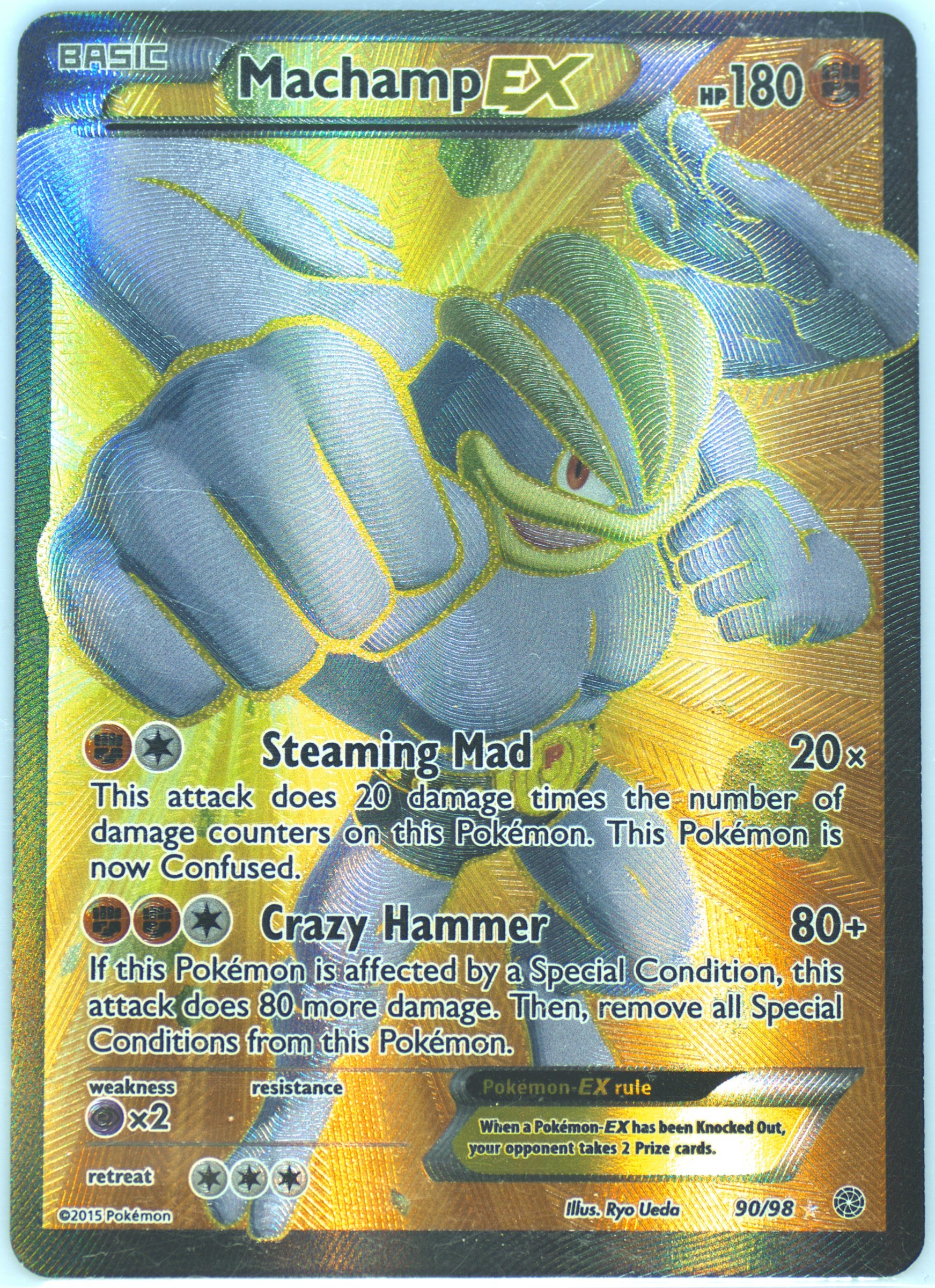 Spec Details
