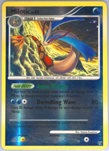Auction Prices Realized Tcg Cards 2009 POKEMON PLATINUM