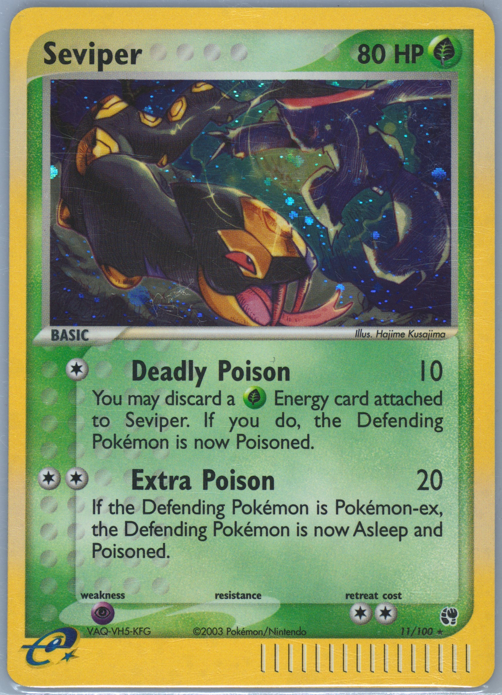 msrp pokemon booster box 1 Box】Pokemon Card Game Sword & Shield High Class Pack Shiny Star V Booster  Box