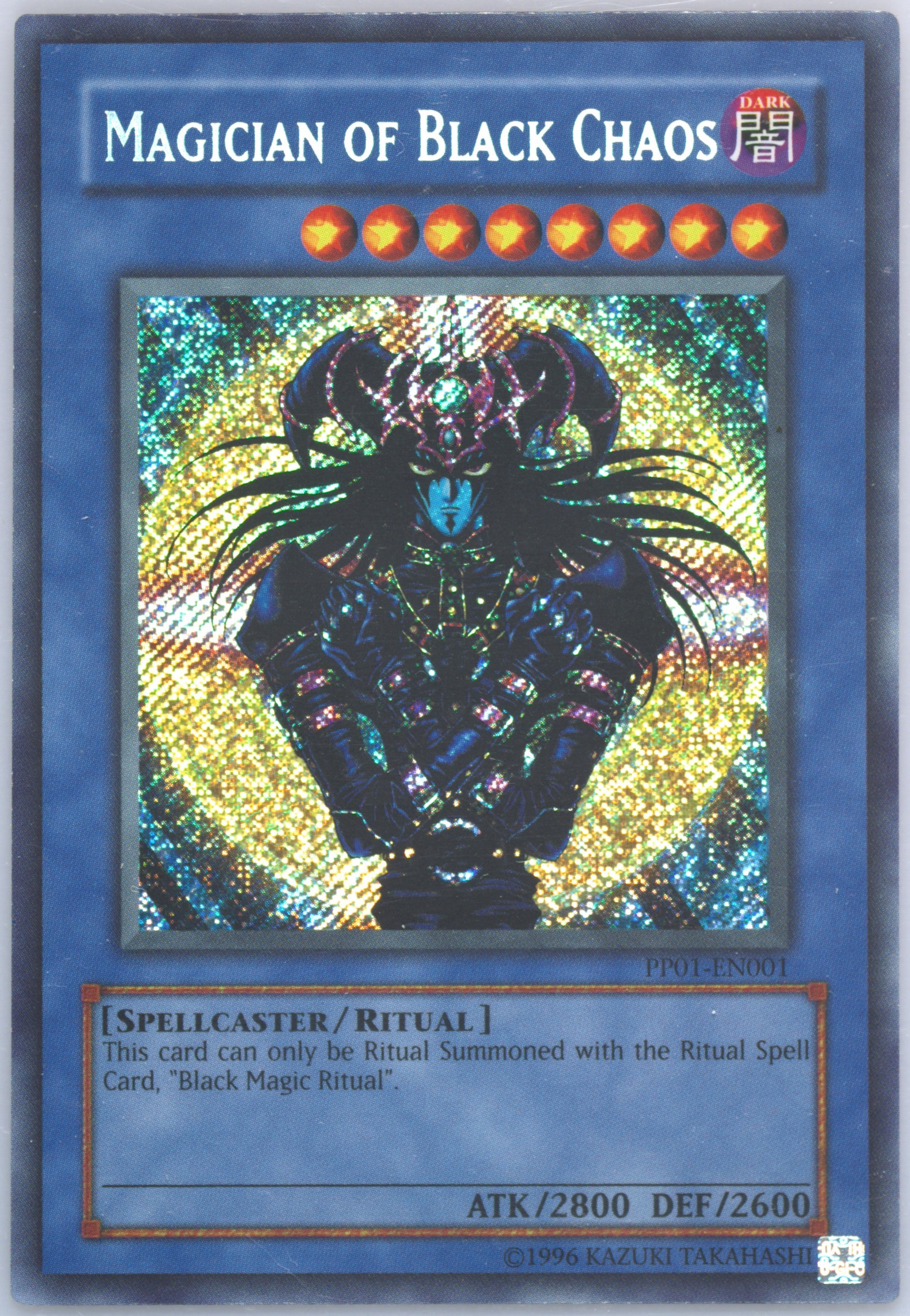 Spec Details