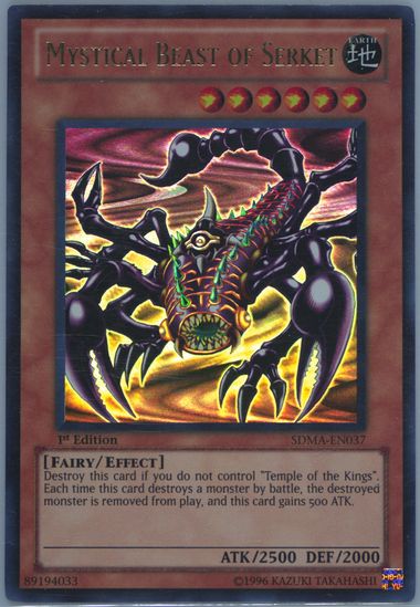 yugioh mythical beast cards Yu-Gi-Oh Mythical Beast Master Cerberus - MP18-EN185 - Secret Rare Car