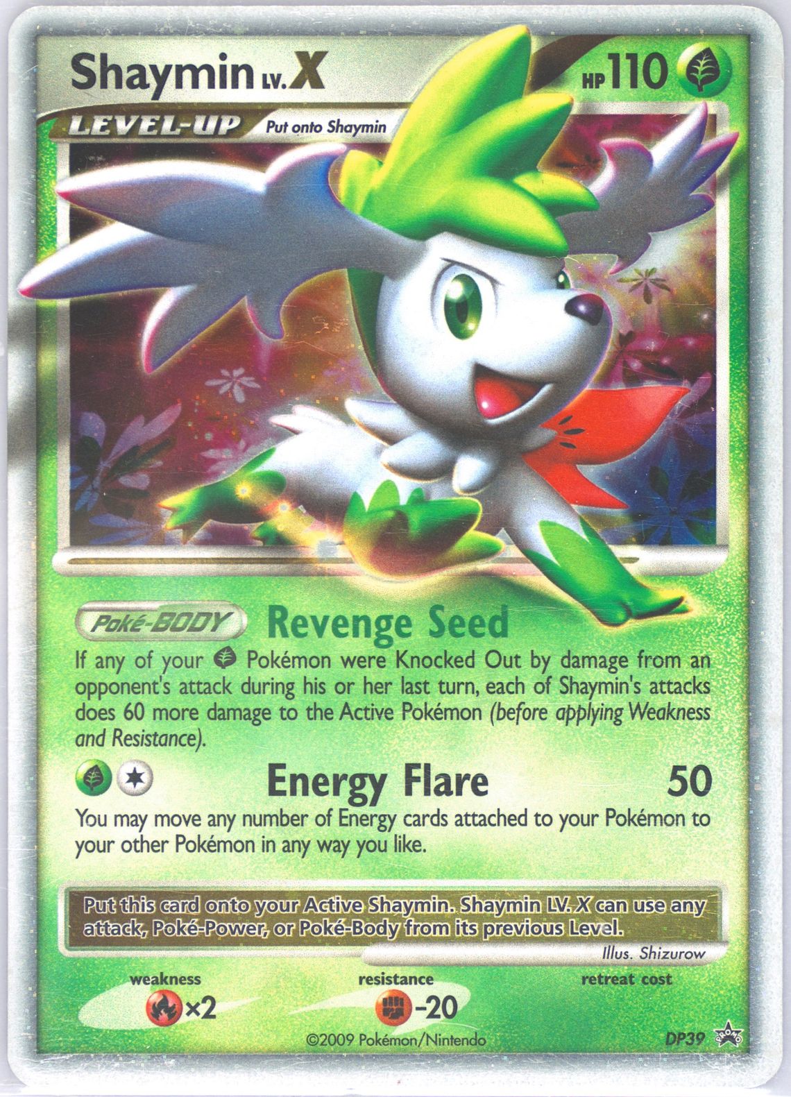 話題の人気 Auction Prices Realized Tcg Cards 2009 Pokemon Diamond シャドウバース エボルヴ