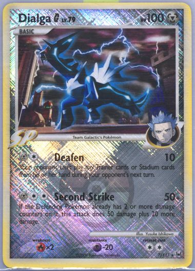 PSA10 ゴルダック レジェンド ミラー 2009-【レビューで送料無料】