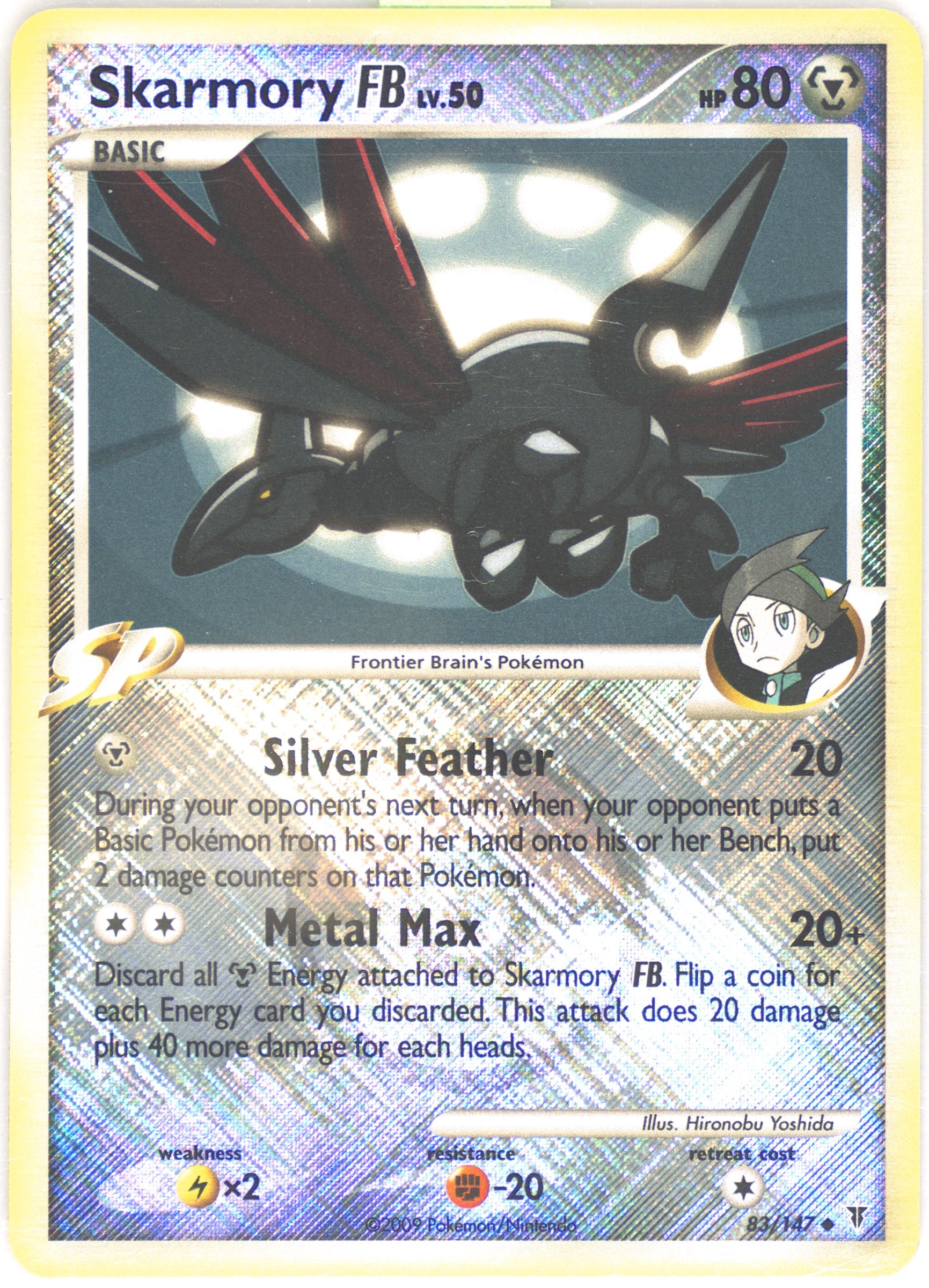 pokemon cards half art Hoopa ex Half Art Paradox Rift 098/182, NM Pokemon Card