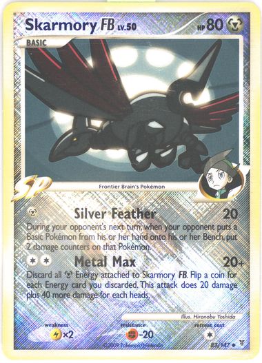 Auction Prices Realized Tcg Cards 2009 Pokemon Platinum
