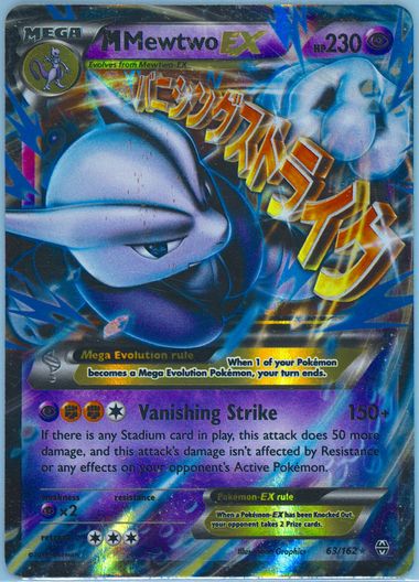 Auction Prices Realized Tcg Cards 2015 POKEMON XY