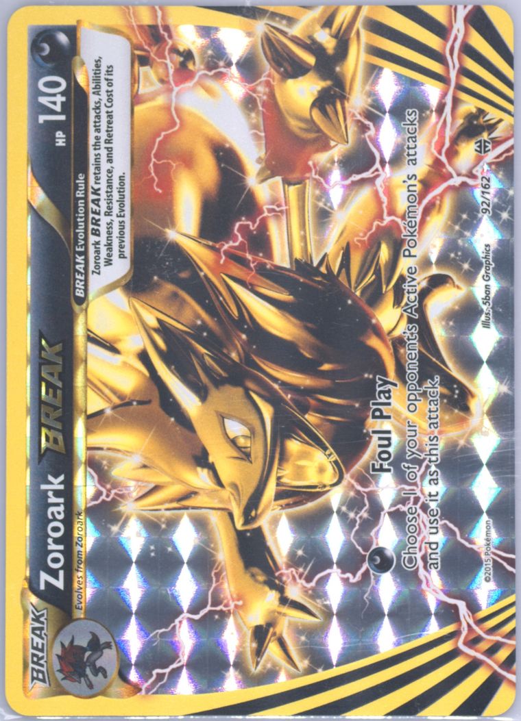 1stEdition ソロアーク Spec Details