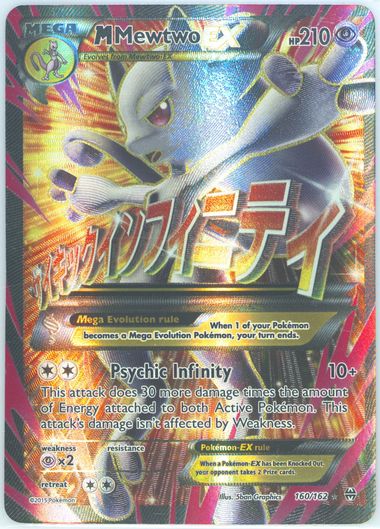 【PSA9】MミュウツーEX 英語 160/162 Mega M Mewtwo Ex 160/162 Breakthrough Ultra Rare Full Art