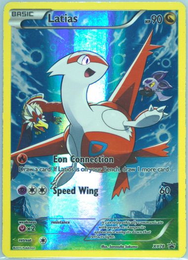 Auction Prices Realized Tcg Cards 2015 Pokemon Xy Black Star Auction Prices Realized Tcg Cards 2015 Pokemon Xy Black Star
