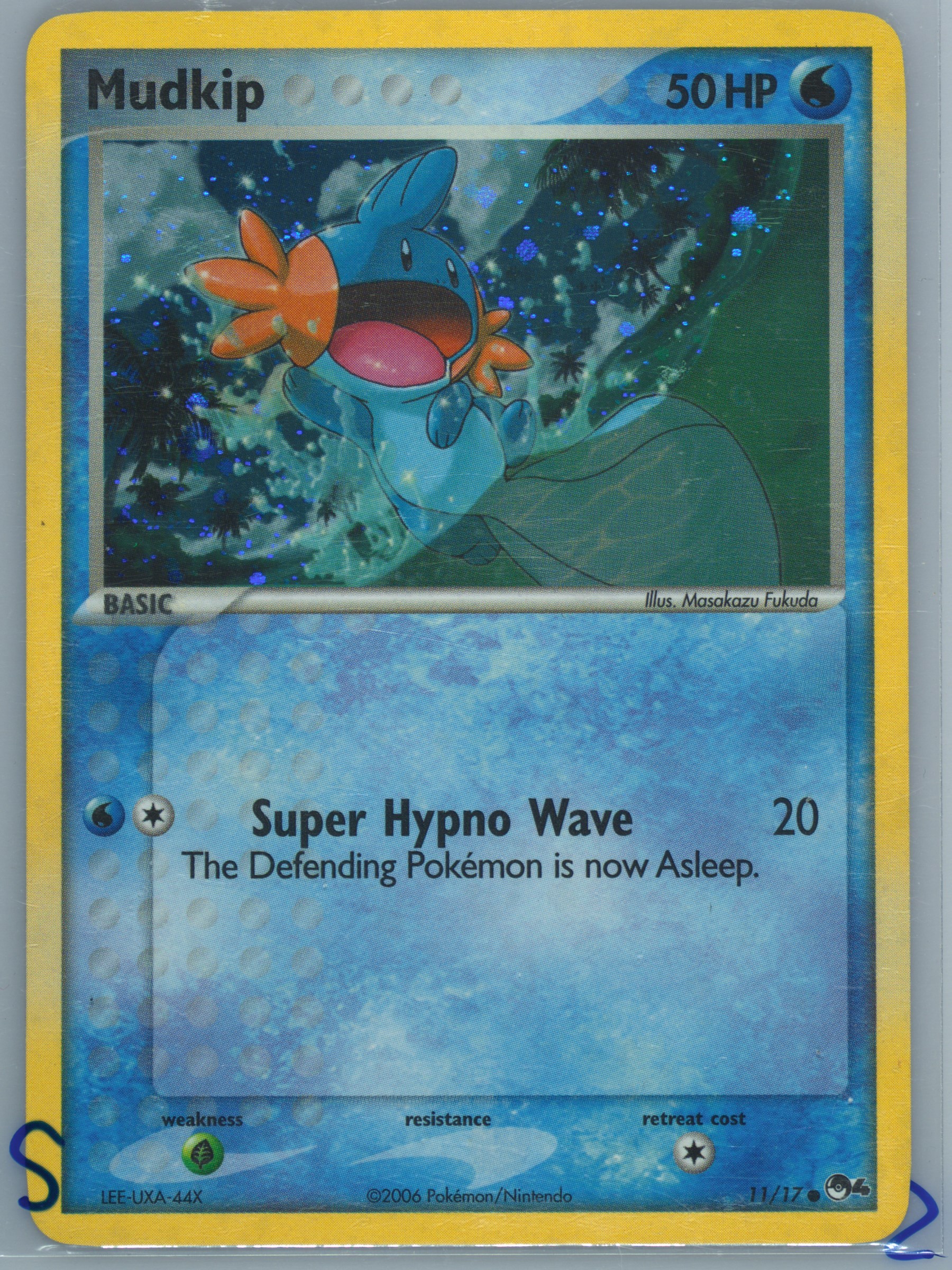 pokemon card guzma Pokemon TCG: Guzma 115/147