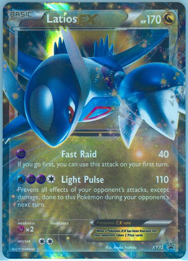 yugioh the dark illusion booster box The Dark Illusion 1st Edition Booster Box – Face to Face Games