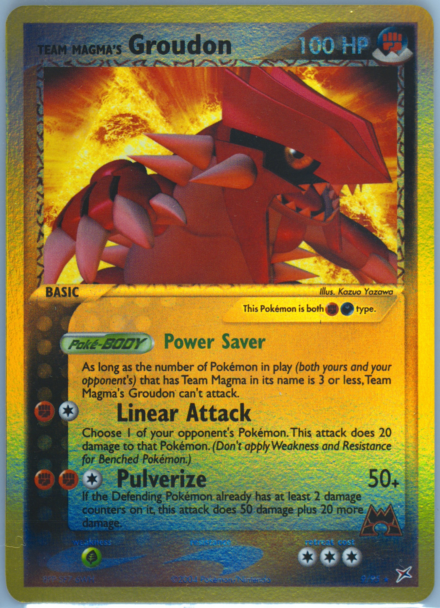 groudon pokemon card price TEAM MAGMA'S Groudon 011/025 S8a-P 25th Anniversary main image 1