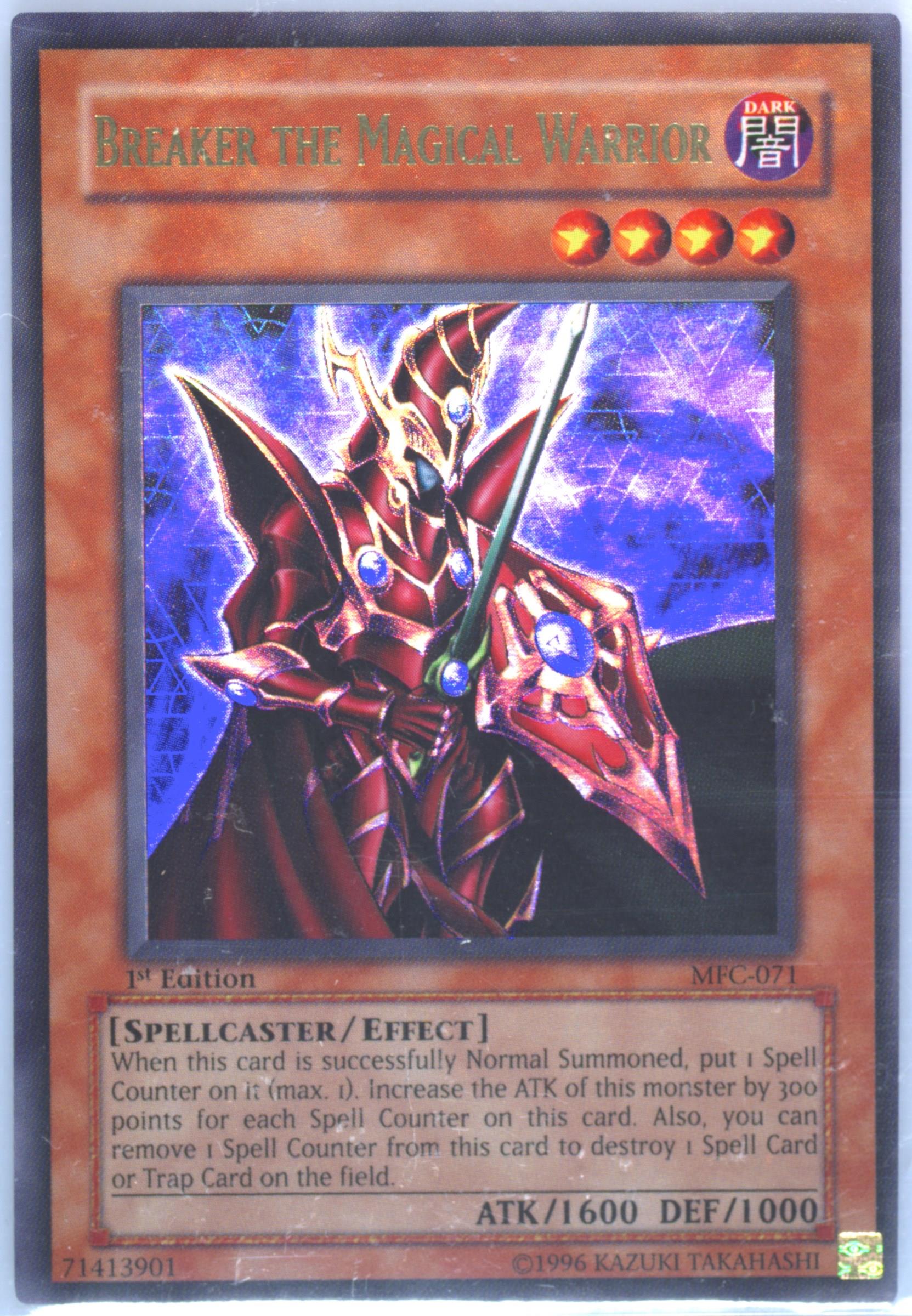 yugioh card sleeves design YuGiOh Double Dragon Deck Protector Card Sleeves  PokeOrder.com