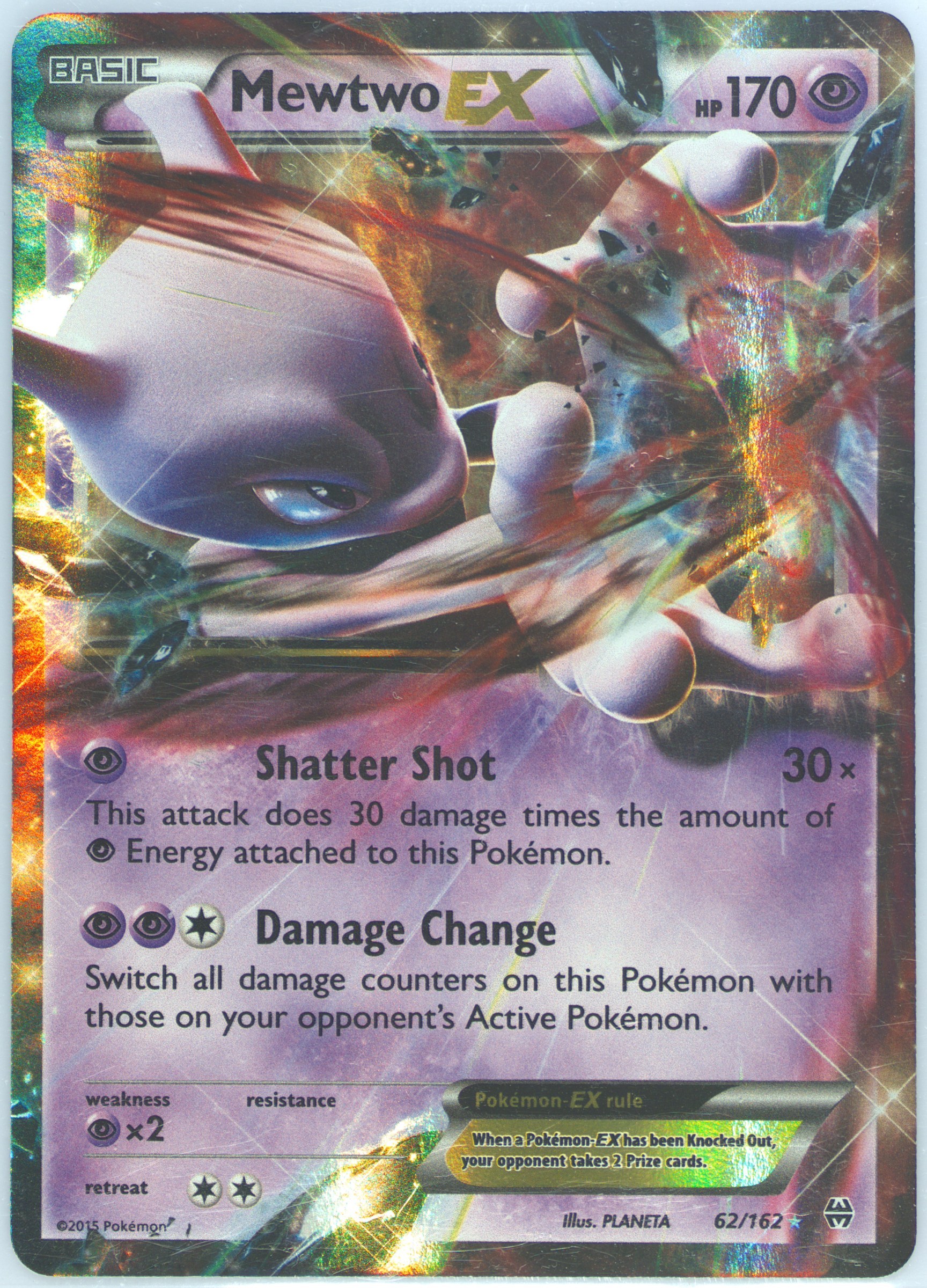pokemon cosmoem card Pokemon TCG Cosmoem Celebrations Holographic Card 014/025