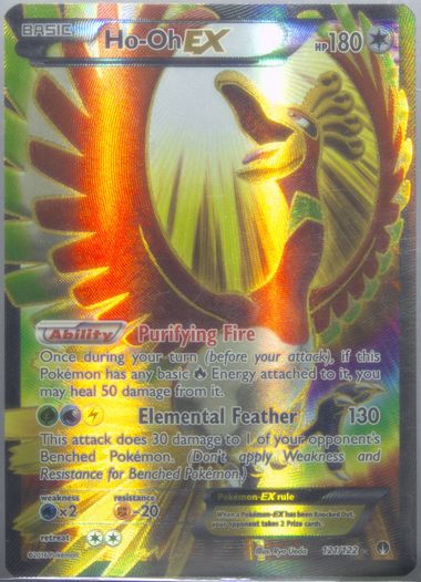 オギッピョン　　1/21 Ho-Oh EX (Full Art) #121 Pokemon XY Breakpoint 2016 - PSA 9
