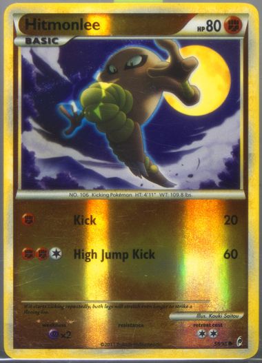 hitmonlee pokemon card price New - Pokemon HOLO 1st - Hitmonlee