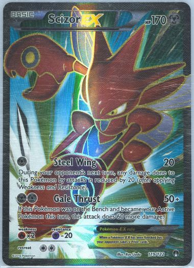 Auction Prices Realized Tcg Cards 2016 POKEMON XY BREAKPOINT