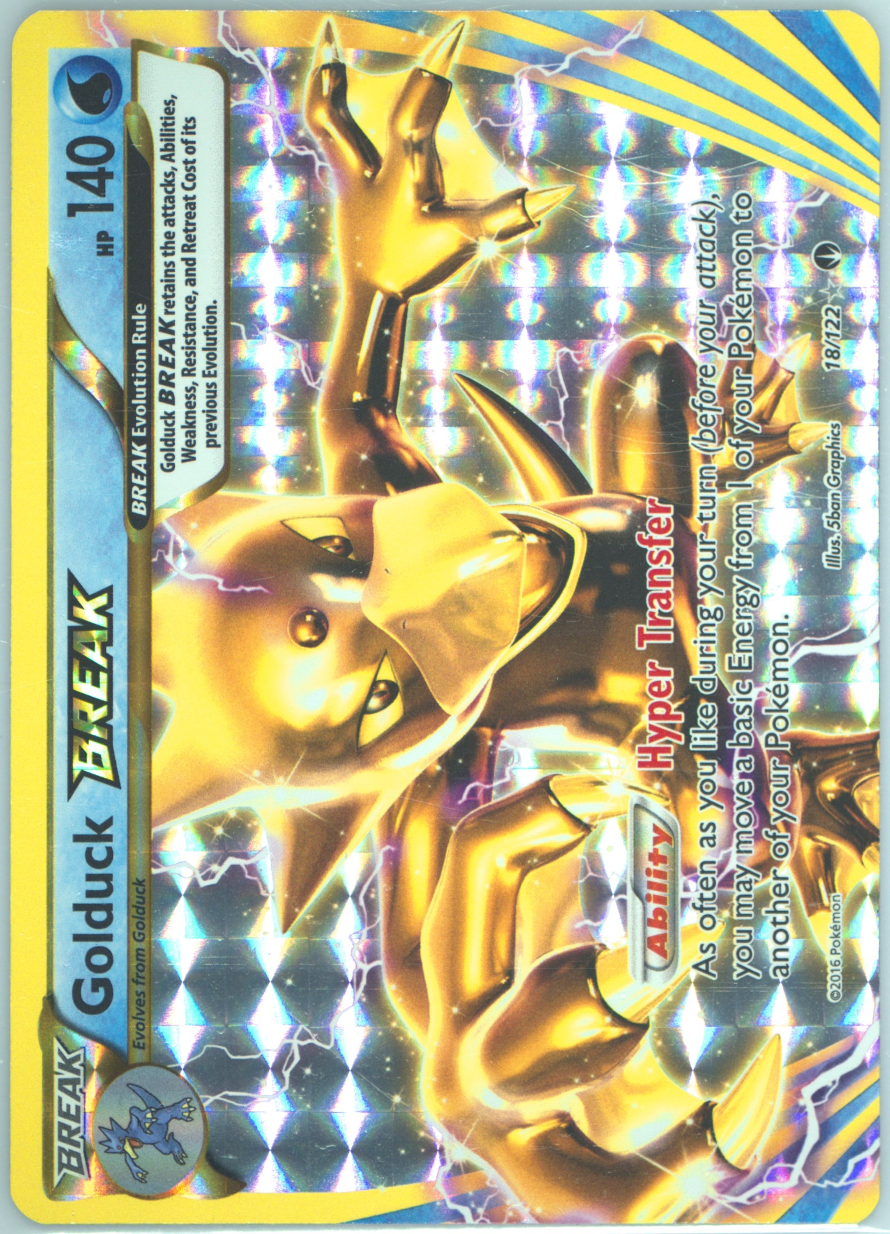 ウインディbreak PSA9 Spec Details