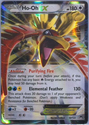 Auction Prices Realized Tcg Cards 2016 Pokemon Xy Breakpoint