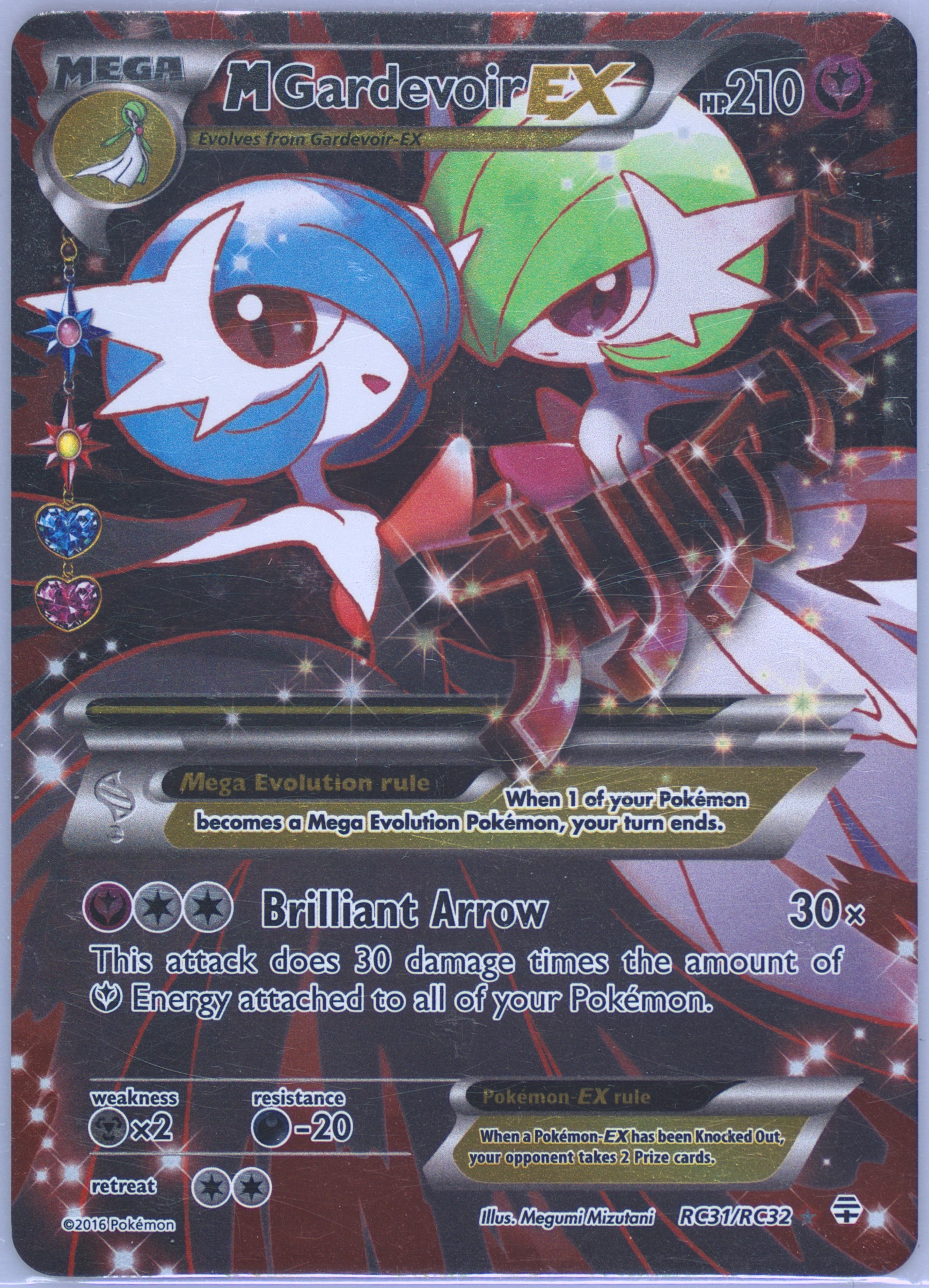 rare pokemon cards near me Pokemon Card ULTRA RARE Pack!