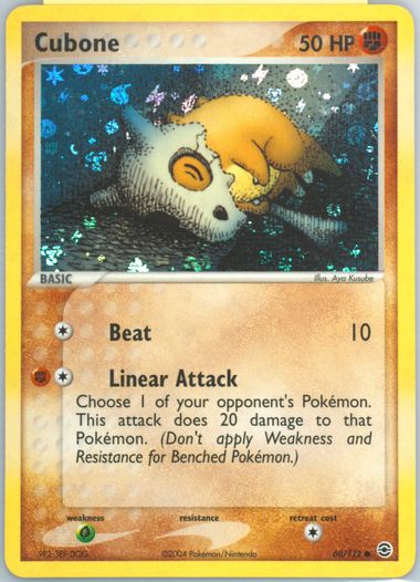 Auction Prices Realized Tcg Cards 2004 Pokemon Ex Fire Red