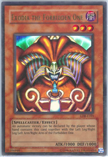 トランプコレクション　エクゾディア 遊戯王 遊戯王トランプコレクション エクゾディア ワイト 遊戯王