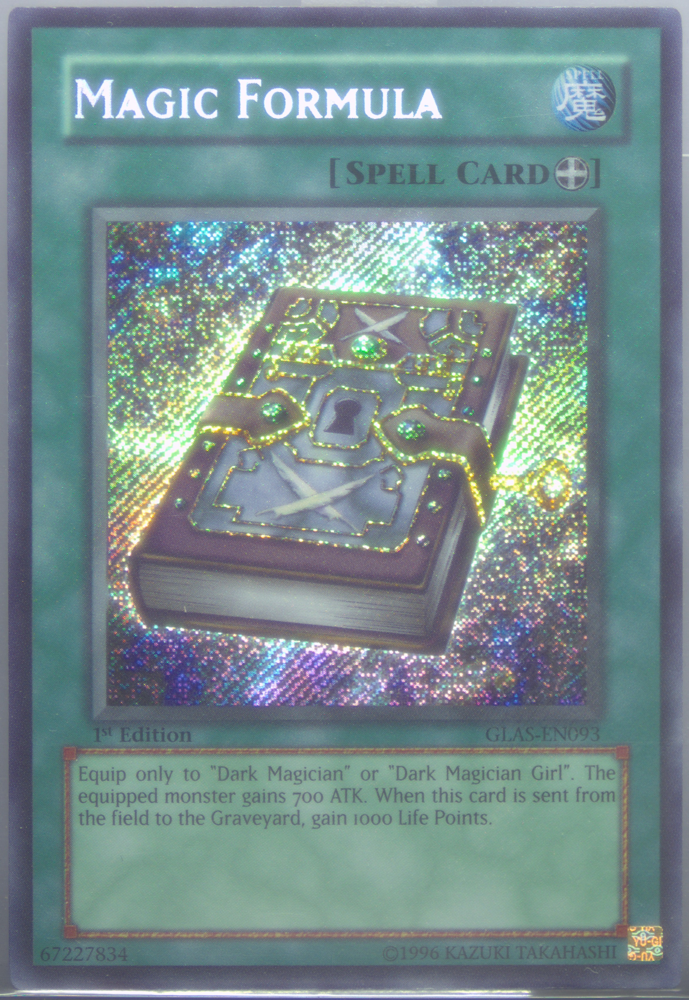 Spec Details Spec Details