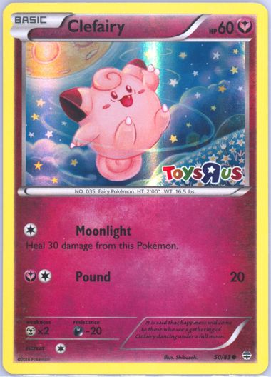 2016 Pokemon Japanese CP6 20th Anniversary Holo Clefairy CGC