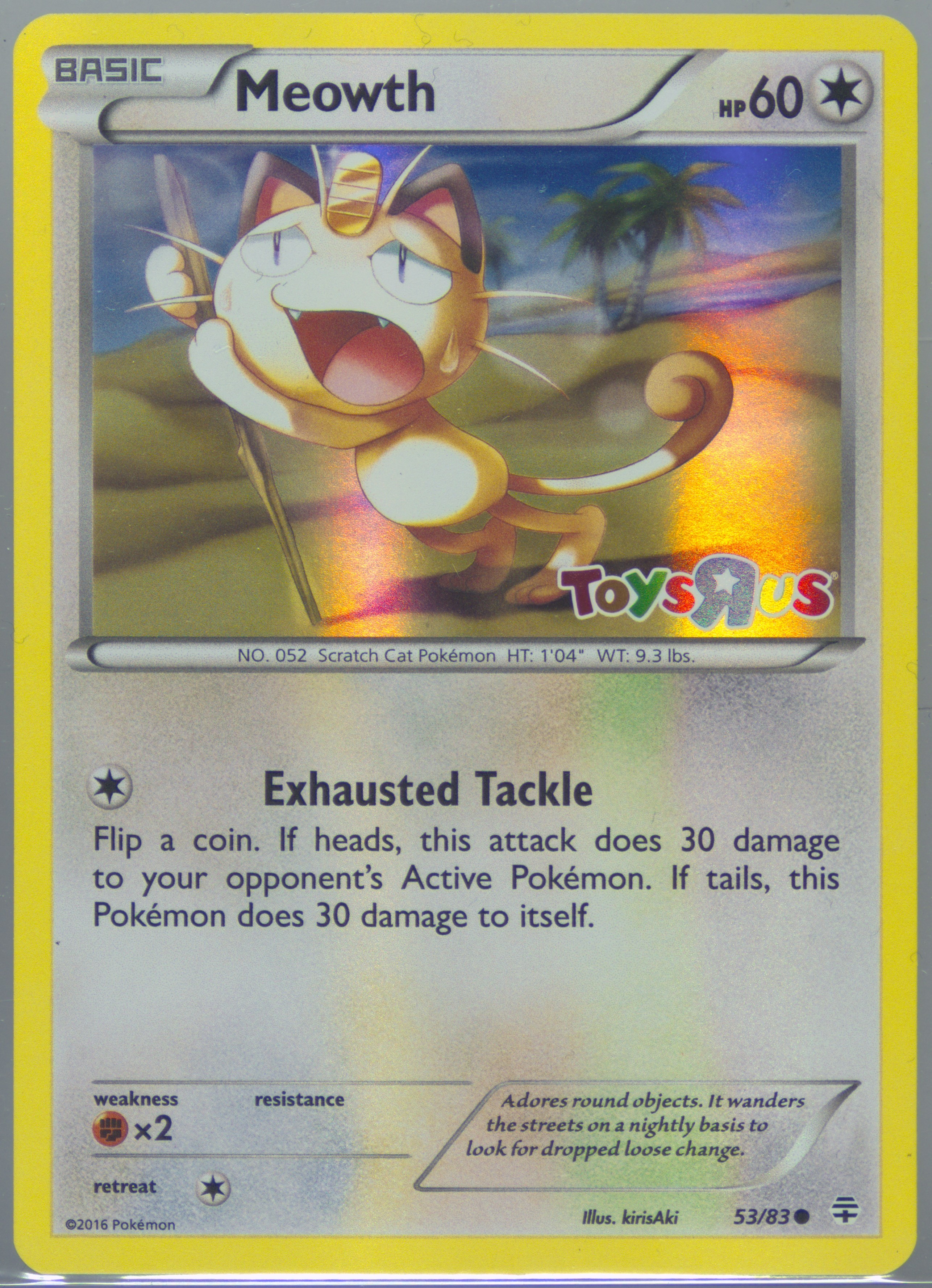 ポケモン 49 Pikachu #49 Prices | Pokemon Silver Tempest | Pokemon Cards