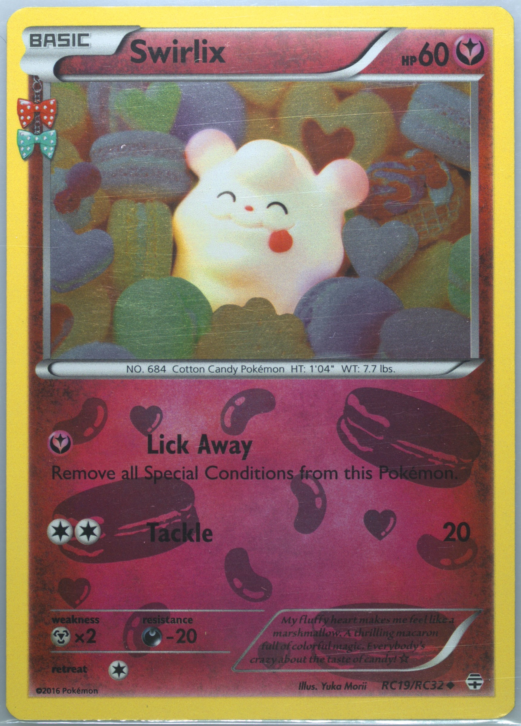 pikachu japanese pokemon card Pokmon TCG: Pikachu (Reverse Holo) 001/028 S8a
