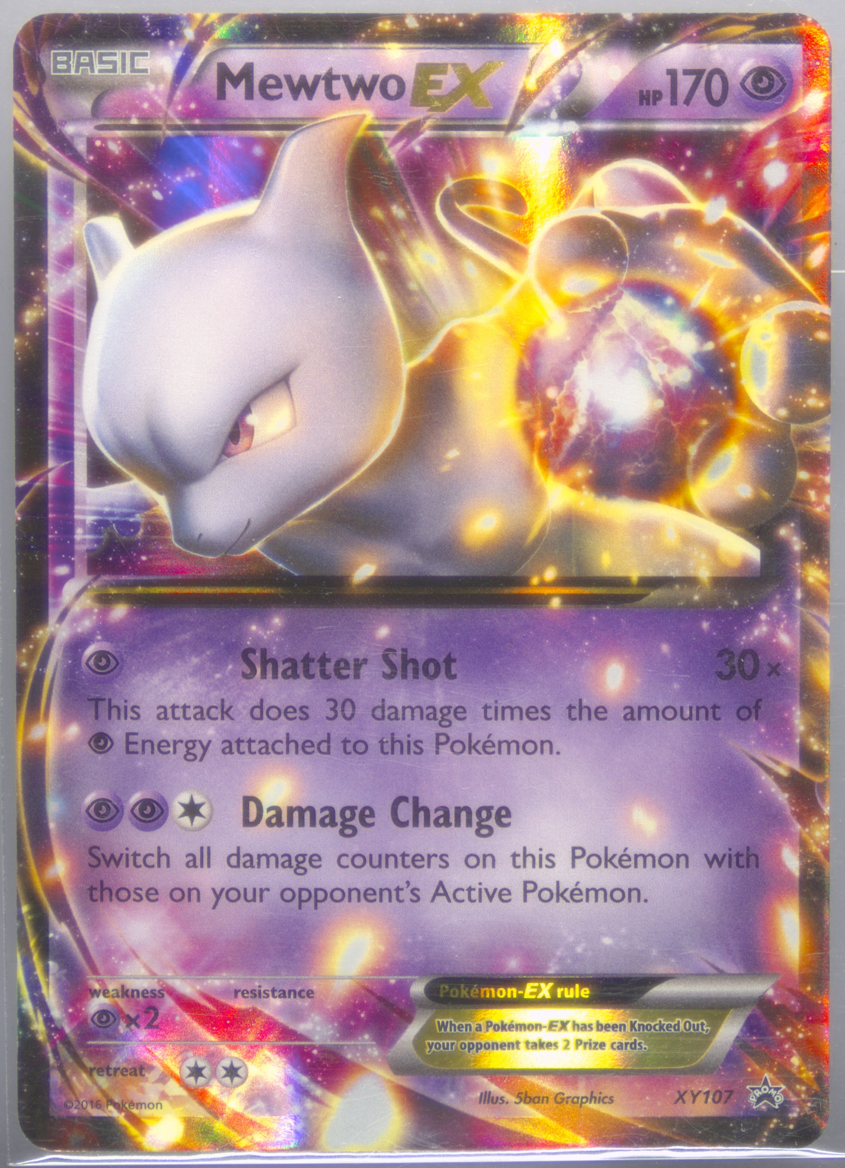 how much is a 2016 mewtwo pokemon card worth Amazon.com: Mewtwo-EX - 52/108