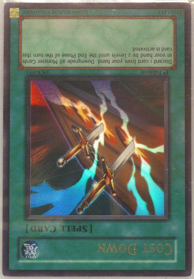 Auction Prices Realized Tcg Cards 2003 YU-GI-OH! DCR-DARK CRISIS