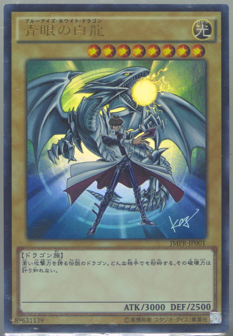 KWaiDMXm6Ua-o5mhgVbhrw.jpg