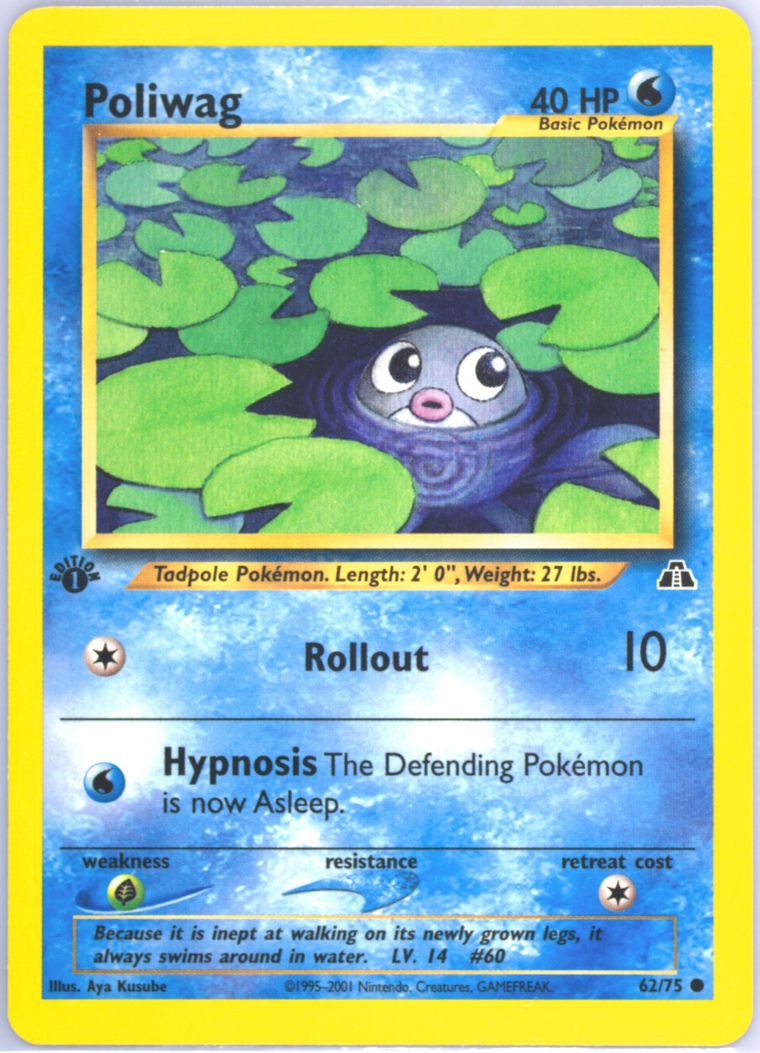 Poliwag (Neo Discovery)