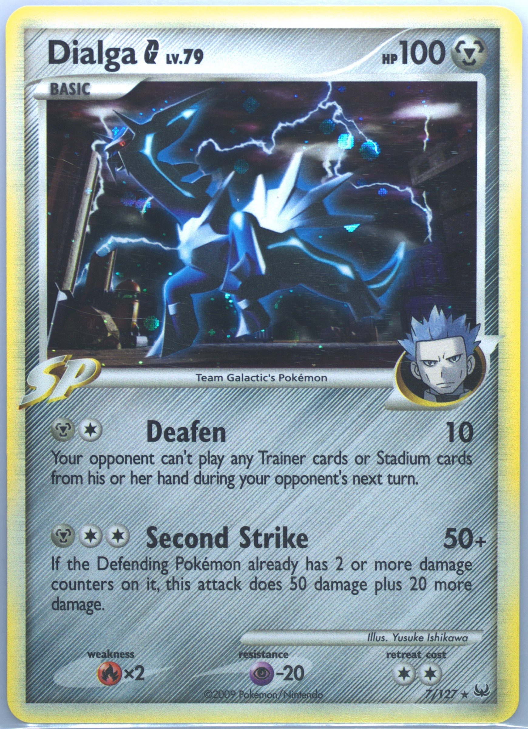 ディアルガ g lv.79 psa10 Amazon.co.jp: ポケモンカードゲーム ディアルガ G LV.79（キラ） 065