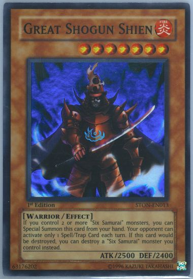 Amazon.co.jp: 遊戯王カード 大将軍 紫炎 スーパーレア STON