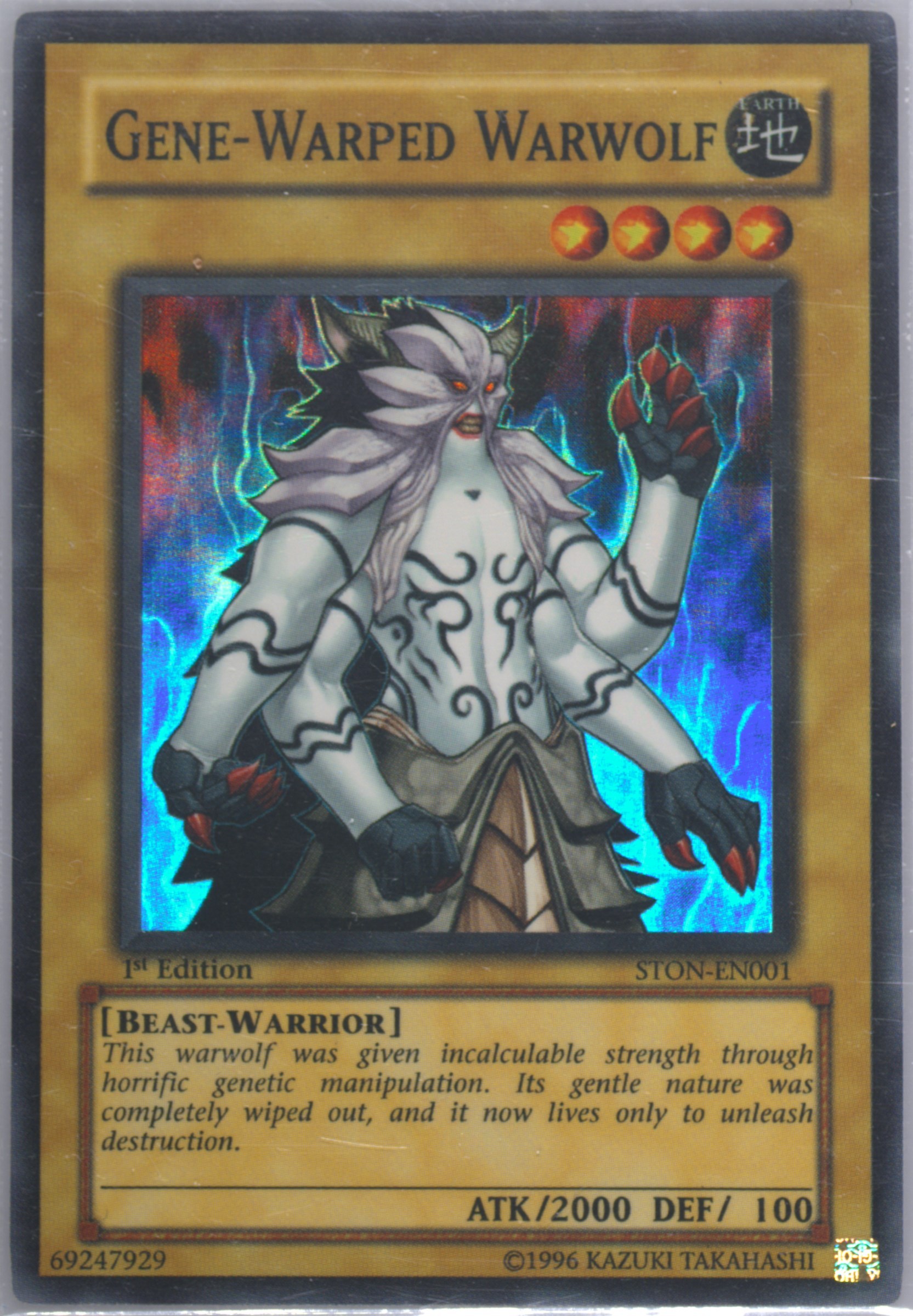 yugioh warped cards Amazon.com: Yu-Gi-Oh! - Gene-Warped Warwolf (DEM1-EN004) - Demo Pack -  Edition main image 1