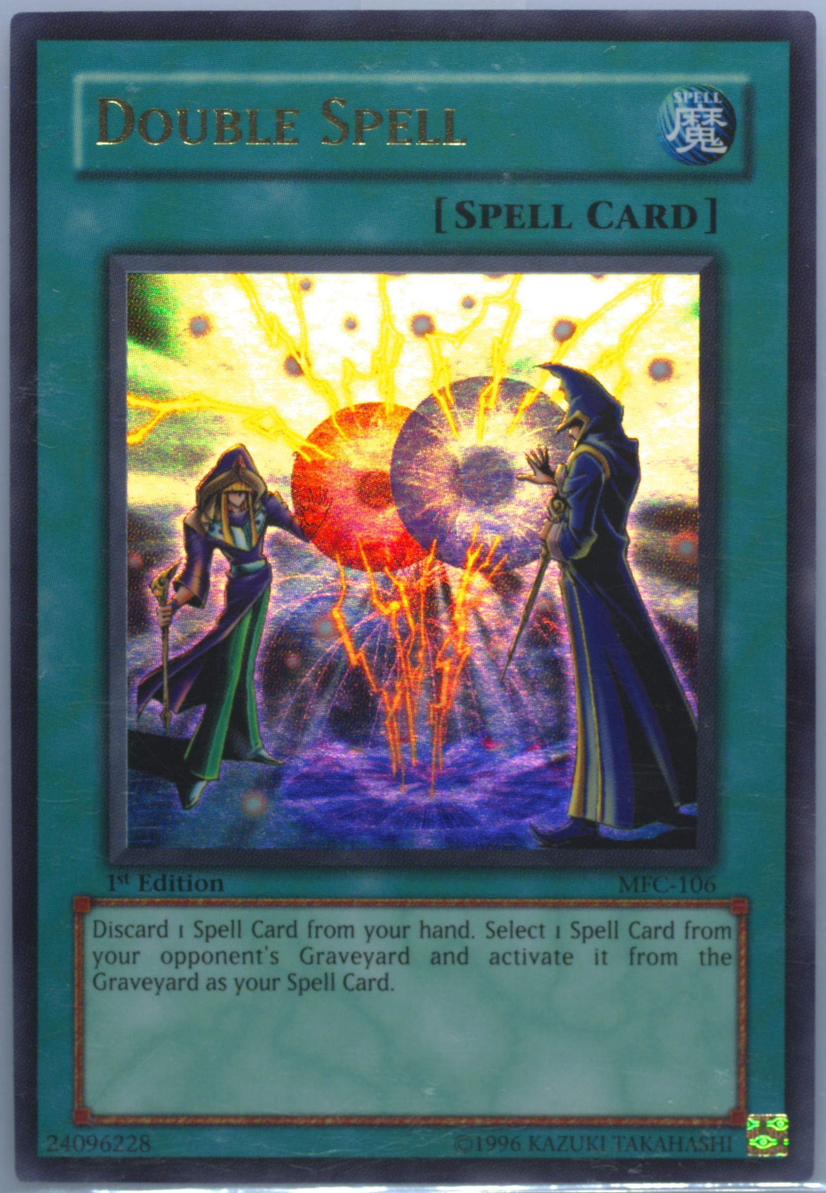 Spec Details