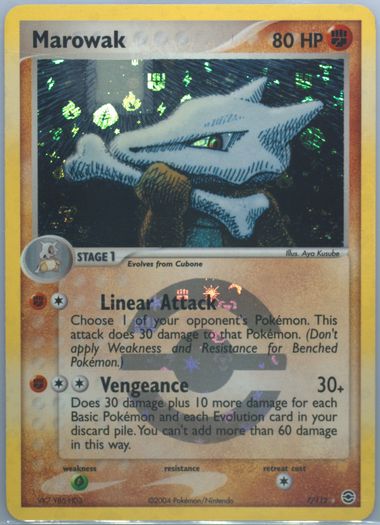 ポケモン カードダス リザードン 緑 ポケットモンスター｜Yahoo