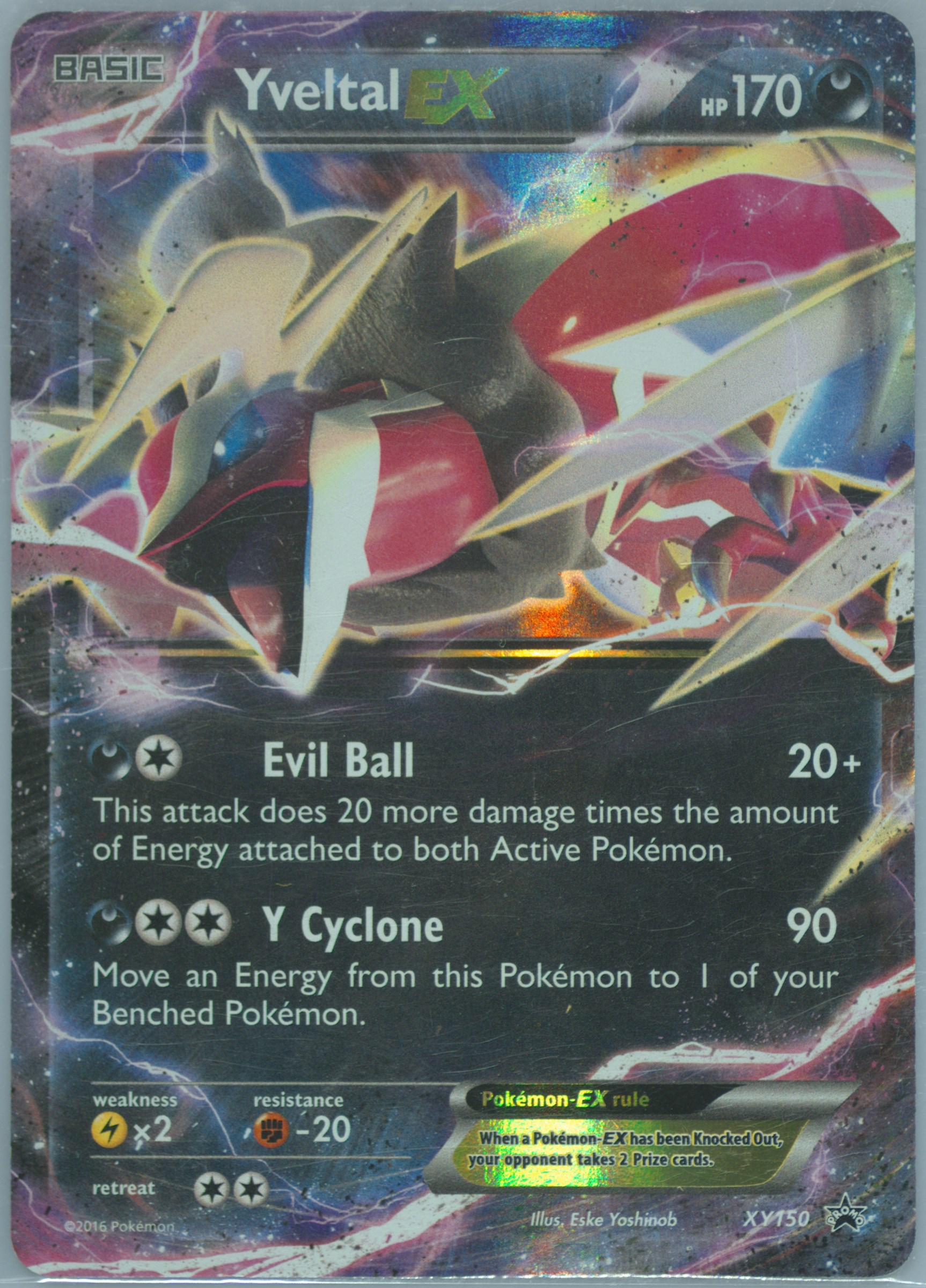 holofoil yugioh cards Yugioh Psycho End Punisher Holographic Japanese Card Good Condition
