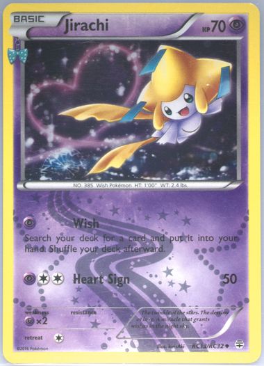 【激レア】「カルテ」で子どものよさを生かす(復刻版) Auction Prices Realized Tcg Cards 2016 POKEMON XY