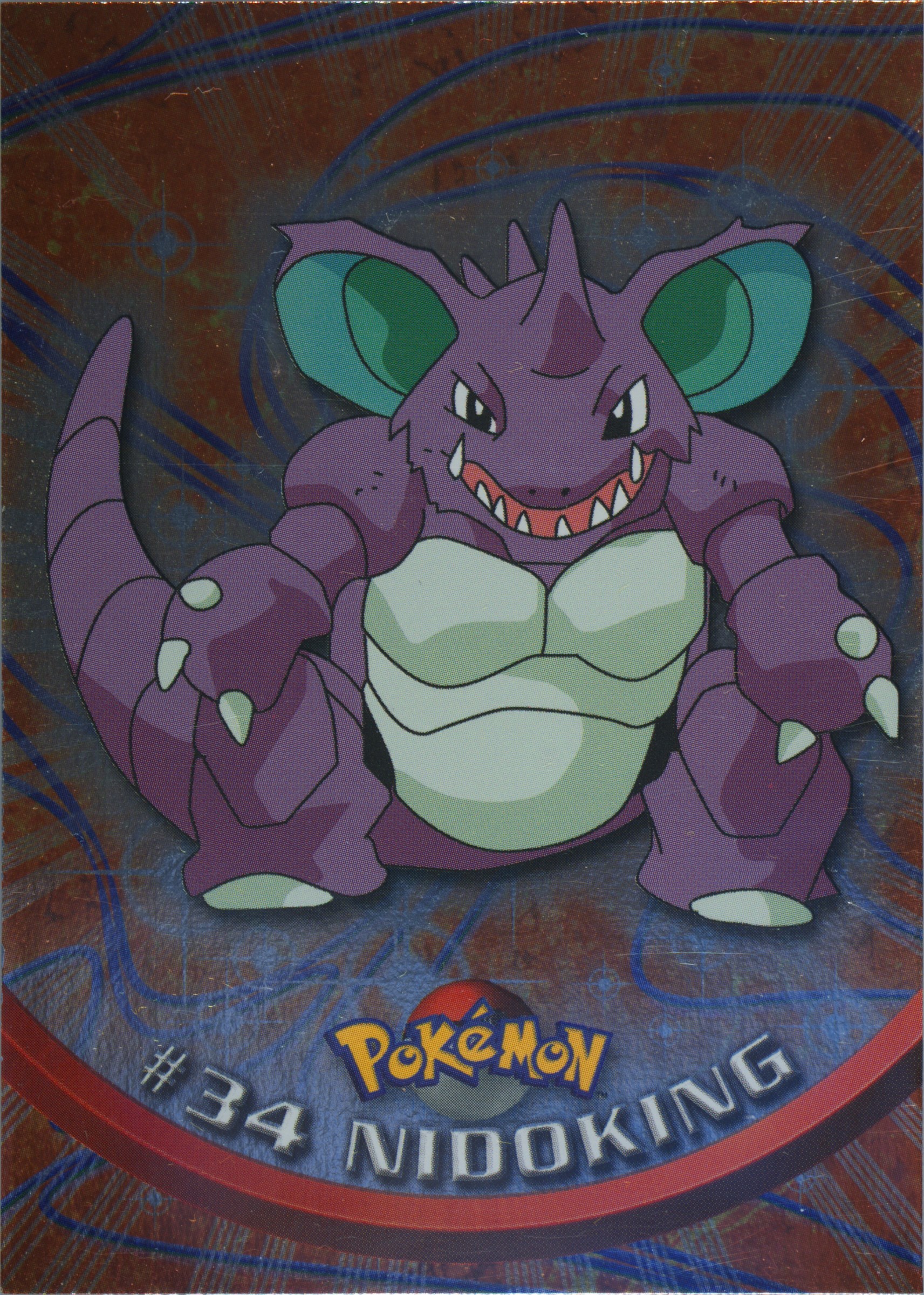 227 197 pokemon card Flamigo - 227/193 - Paldea Evolved