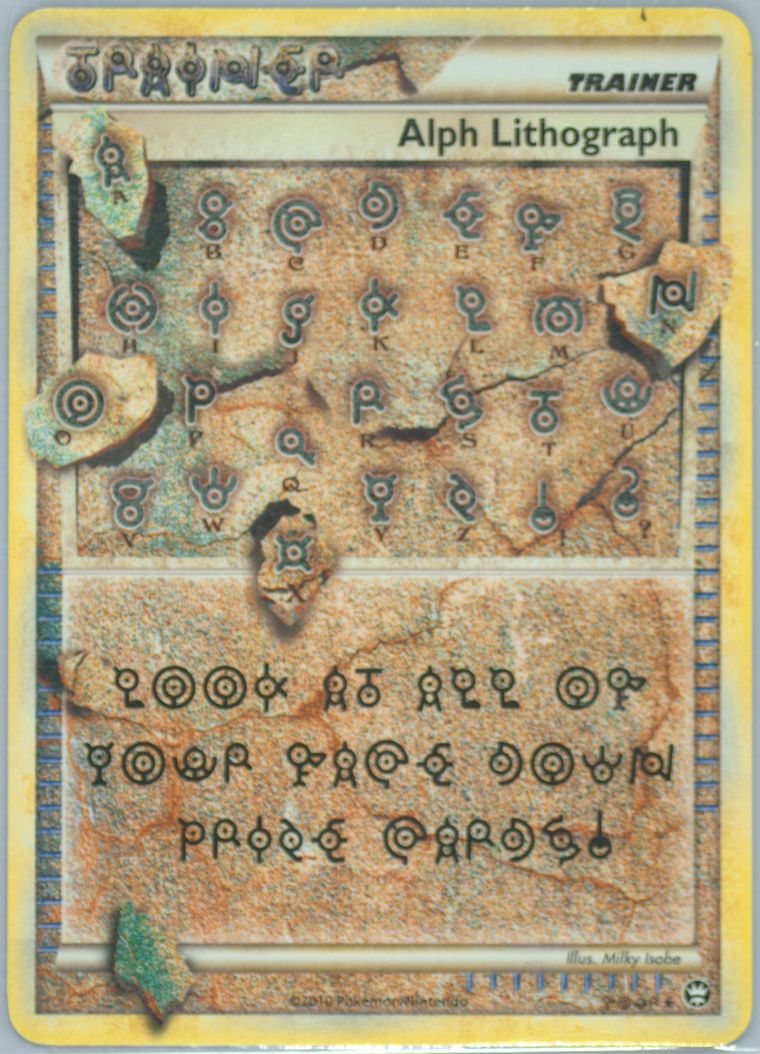 Alph Lithograph (HeartGold & SoulSilver)