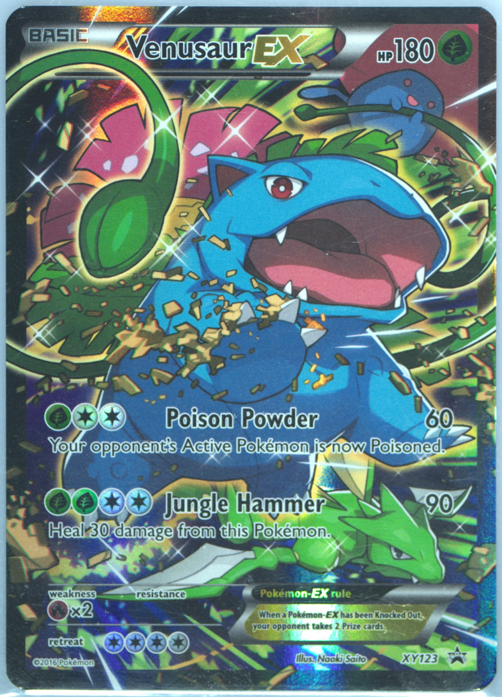 ポケモンカードゲームPROMO ポケモンカード プロモ LEGENDラティアス ラティオス PSA10 2セット 1